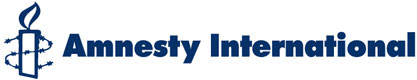 logo amnesty internetional